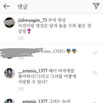 이 외국인 개소름돋아