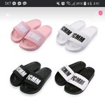 [드루와] 얘들아 이 슬리퍼 신고댕기면 ㅇㄸ