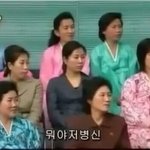 [EXO] 그로 <b>디질</b>련