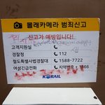 [드루와] 이런 빻은 멘트는 어디서 배운걸까