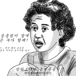 [방탄소년단] 안녕하세요 음원총공<b>팀</b>입니다.