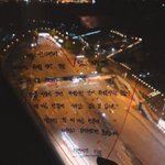 [배진영] 데뷔 1주년 축하해❤️