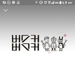 첫눈에 반해 본 경험있는 사람이 들으면 좋은 노래 추천