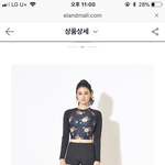 [추반] <b>래쉬</b>가드 어때????추반해주라