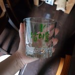 [드루와] 소주잔 존 나 커 ㅋㅋㅋㅋㅋㅋㅋㅅㅂ