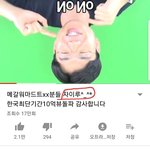 [ㅈㄱㄴ] 보.겸 많이 힘들었나봄 <b>해탈</b>한거 같음