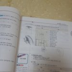 [드루와] 나 지금 공부하는데