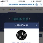 [방탄소년단] <b>소바</b> 투표 참여율 늘어나고있나봐 ㅠㅠ 기분좋아