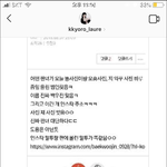 판녀들 진짜 무섭다 ㅋㅋㅋㅋㅋㅋㅋ