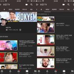 2년전 부터 보겸좋아한 <b>가조</b>쿤데