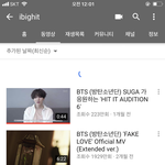 [방탄소년단] Umm...