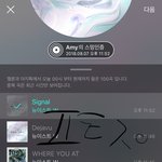 [뉴이스트] 해럽까페 구인