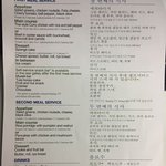 번역기를 돌리면 안되는 이유.