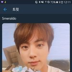 [방탄소년단] 이렇게 된 이상