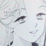 [급해] 얘들아 게임 닉네임 추천 좀