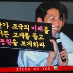 나 진짜 이 년 어떡해...?(긴글주의)