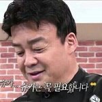[방탄소년단] 이삐들의 흥분을 가라앉히기 위해서