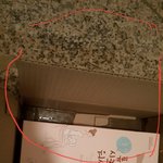 [개깊은빡침] 택배기사님한테 갑질 당했습니다.