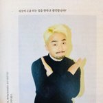 [댓글부탁해] 너희 할머니되면 뭐입고다닐거야??