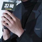 [<b>사진</b>부탁해] 이쁜 남자 <b>손</b> <b>사진</b>존 올려줘..