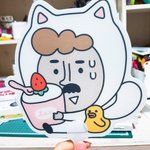 [드루와] 이 <b>부채</b> 선바닮지않았냐