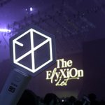 [EXO] 내 뉴리디 사진 보쉴?