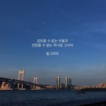 아직 어린데.. 왜 저는 끝인거같죠?너무 힘드네요