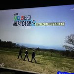 [EXO] 나 지금 티비 보고있는데