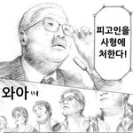 [드루와] <b>여장</b>대회 나가는 얘들 도와줘본 사람