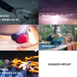 [EXO] 패스코드 <b>해설</b> 이제 보는중인데