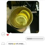[댓글부탁해] 블랙넛 디엠 말투 의외아니냐