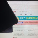 좋은 <b>대학</b> 아니지만 심심해서 <b>대학</b> <b>인증</b>한다