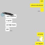 <<실시간>> <b>낭</b>ㅇ친 빡침