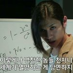 프듀 48 보는 판녀들 진짜 개돼<b>지네</b> ㅋㅋㅋ