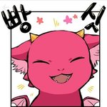 <b>용용</b>앙 까꿍