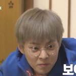[EXO] 틈새로 동안<b>열폭</b>하는 그로한테 뿜었음 ㅋㅋㅋㅋㅋ