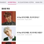 [EXO] 캬ㅑㅑ므찌당<b>bb</b>