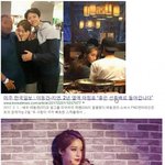 [댓글부탁해] 지연 구 남친의 <b>위엄</b>.