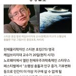 이제 <b>최대</b> 29년 남았습니다.