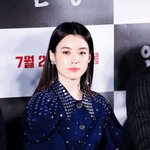 무대인사 다니는 한효주