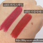 웜톤인데 <b>이런색</b> 어때 ㅠ갈웜임