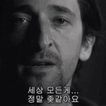 [댓글부탁해] 너네 싫어하는애들 <b>유형</b>같은거 있냐
