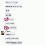 [EXO] ㅋㅋㅋㅋㅋㅋㅋ엑소 실물 후기
