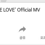 [방탄소년단] 기록소년단