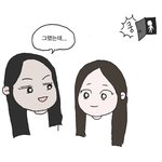 [프듀48] 헬바야조 만화 - 8회 순발식(강혜원, 한초원, 사토 <b>미나미</b>)