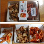 [<b>명랑</b>엽떡] 9900원 편의점 탕수육