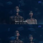 [<b>명랑</b>엽떡] 이과가 연애를 못하는 이유