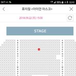 [인피니트] 동우 뮤 티켓팅 대성공!!