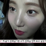 얼빠라는 모모랜드 <b>연우</b>ㅋㅋㅋ