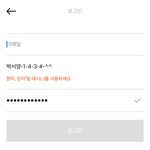 VSCO 쓰는사람???? ㅅㅂ